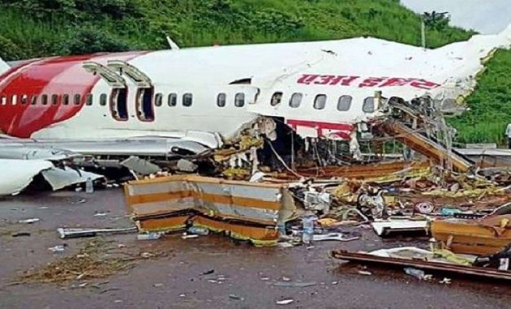केरल विमान हादसे का शिकार हुए दो यात्री निकले कोरोना पॉजिटिव, 50 लोग संक्रमित