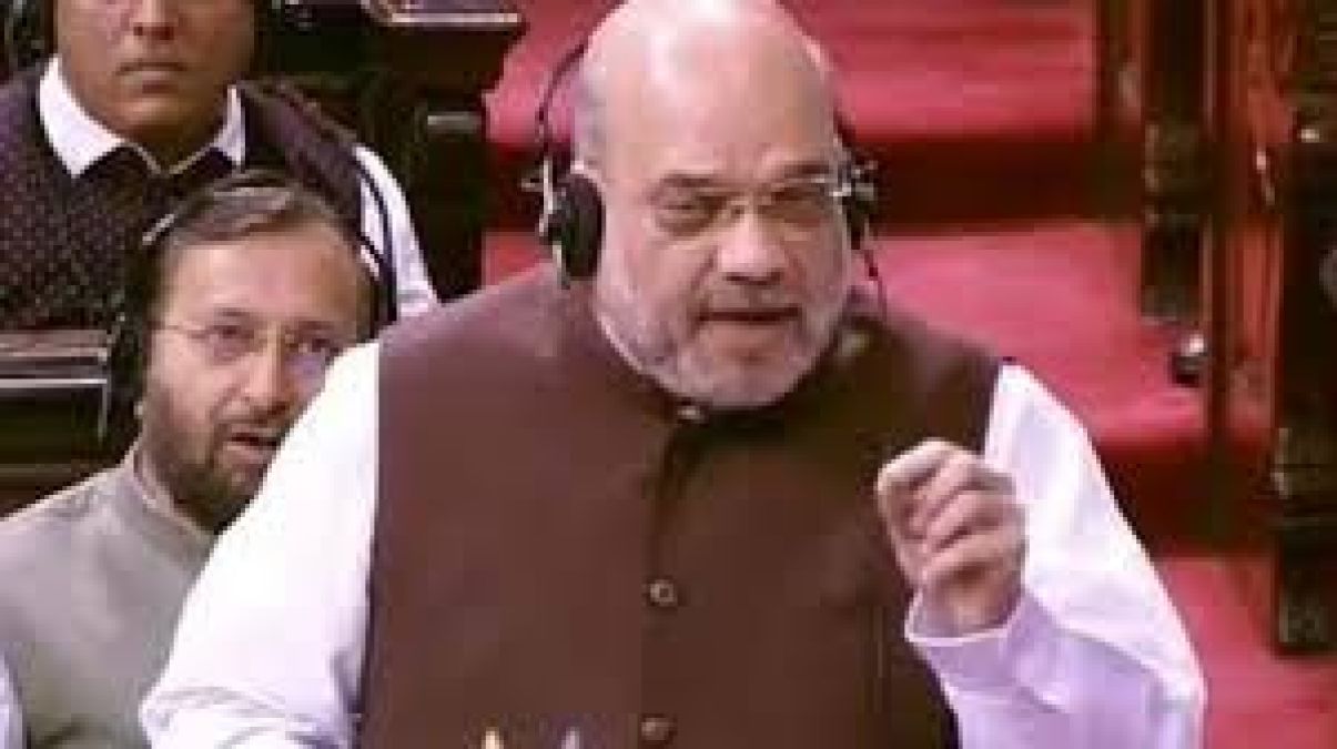 Article 370 revoked with the announcement of  President