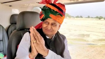Gehlot government gave big gift to unemployed youth