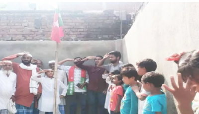 बिहार के स्कूलों में इस्लामी घुसपैठ ! नितीश कुमार के गृह क्षेत्र में लहराया SDPI का झंडा, बच्चे दे रहे सलामी