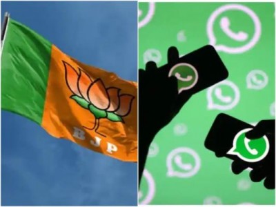WhatsApp के जरिए 'यूपी फतह' की तैयारी, क्या विपक्ष की रणनीति पर 'भाजपा' पड़ेगी भारी ?