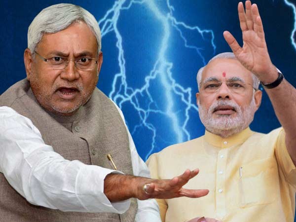 Nitish Kumar's big statement about PM Modi as soon as he took oath, know what he said?