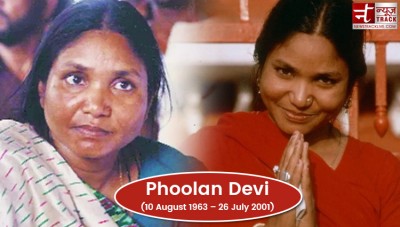 When gang-rape victim Phoolan Devi open fired and killed 22  people