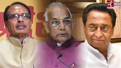 A different political game played in Madhya Pradesh