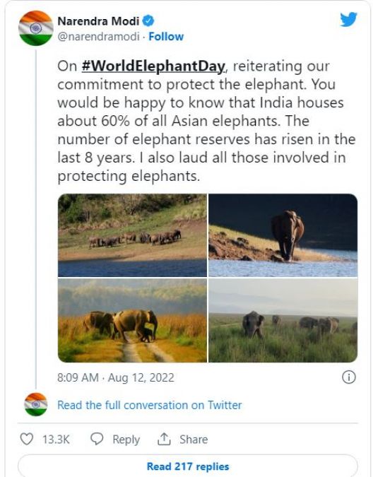 विश्व हाथी दिवस: PM मोदी ने की हाथियों की रक्षा करने वालों की सराहना