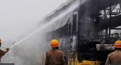 Fire broke out in moving bus in Chitradurga, five people burnt to death