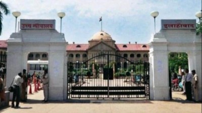 Gyanvapi-Kashi Visweswara case: 'We will not conduct a survey,' Sunni Waqf Board reaches HC