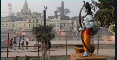 शुरू हुआ अयोध्या में राम मंदिर निर्माण का काम, ट्रस्ट ने कहा- 'यथासंभव दान करें'