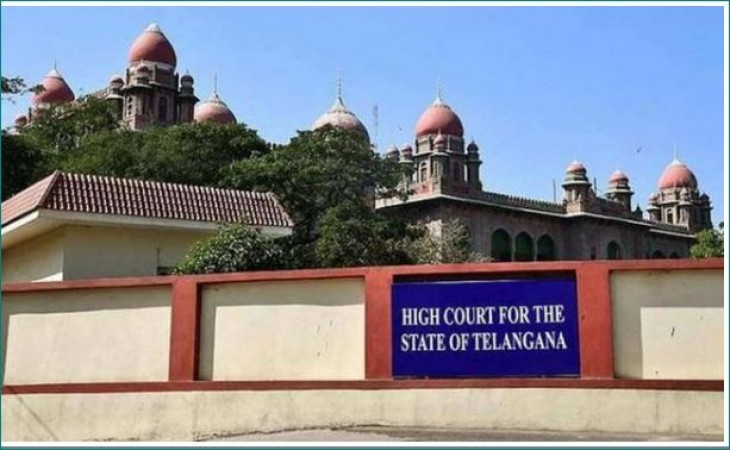 High court reprimanded KCR government in this case
