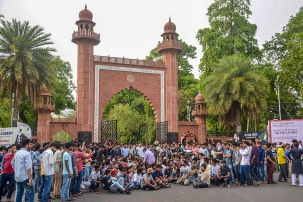 Eid banquet at AMU cancelled, Kashmiri students were protesting