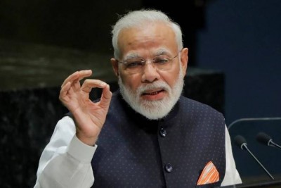 PM Modi's big announcement, 'Faceless tax' system to be implemented across the country