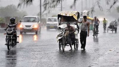 Met department predicts Rain in Bihar, people will get relief from humid heat