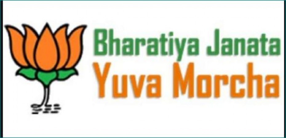 Bharatiya Janata Yuva Morcha announces mass national anthem at 920 localities