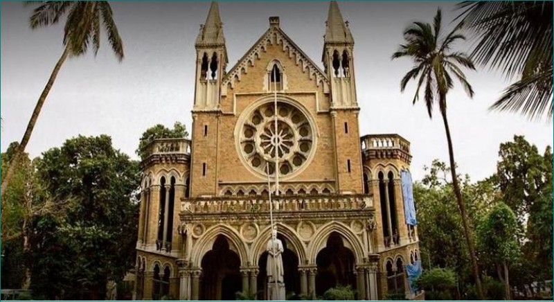 Mumbai University receives a bomb threat, demanded this