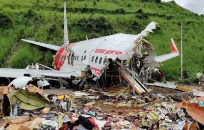 केरल प्लेन क्रैश: विमान दुर्घटना में जांच समिति 5 माह में देगी रिपोर्ट, बरामद किए गए सामानों के 298 टुकड़े