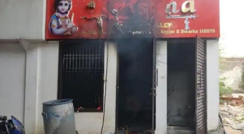 दिल्ली के होटल में लगी भयंकर आग, 2 लोगों की गई जान