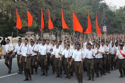 Several Senior Officials arrived to participate in annual meeting of RSS, Plan of Ram temple will be discussed