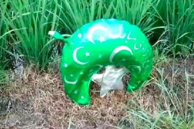 Pakistani balloon seen in Indian farm, this massage was written