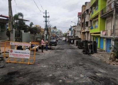 बेंगलुरु हिंसा में 35 और लोगों की गई गिरफ्तारी, पूरी तैयारी के साथ आए थे उपद्रवी