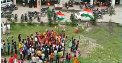 Indore: Anti National Slogans Raised During Flag Hoisting