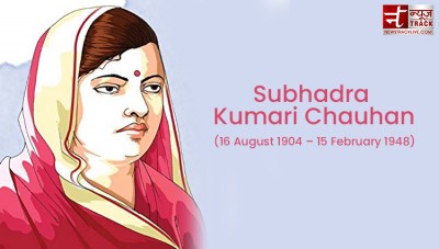 India's first woman satyagrahi poetess Subhadra Kumari Chauhan has been to jail