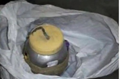 बम बनाते वक़्त हुए विस्फोट से TMC कार्यकर्ता की मौत, पार्टी ने किया किनारा