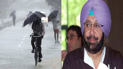 Heavy rain to hit Punjab for next three days, Met Office issues 'high alert'