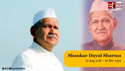 Article on former President Shankar Dayal Sharma's birth anniversary