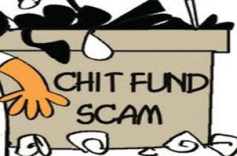 Chit fund scam: Enforcement Directorate seizes assets worth Rs 300 crore