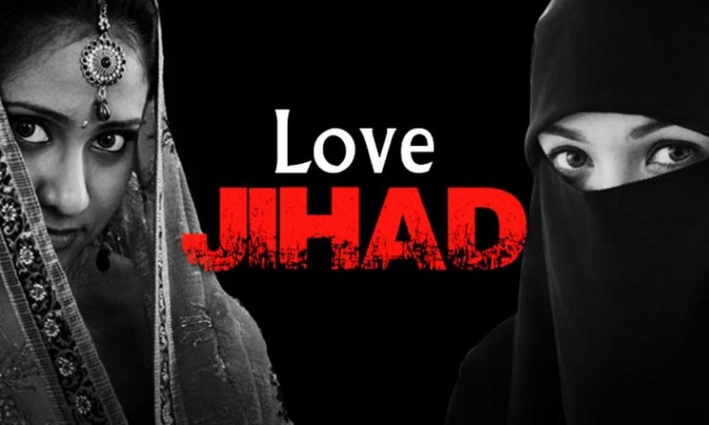 Hindu women becoming victim of love jihad in Kerala