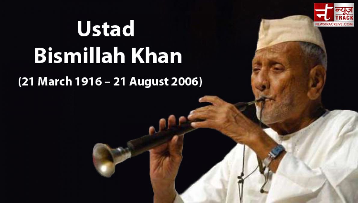 Utsad Bismillah khan:Interesting facts about Shehnai maestro of India