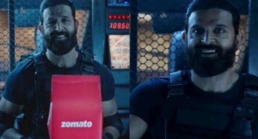जोमैटो ने हटाया 'महाकाल की थाली' वाला विज्ञापन, मांगी माफी