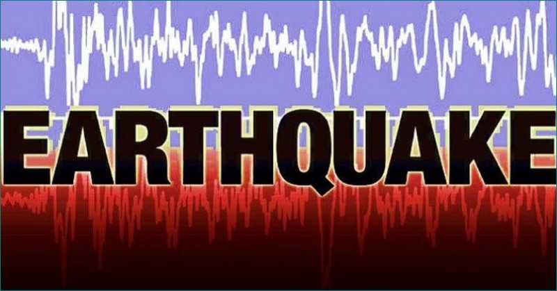 गुजरात के कच्छ में भूकंप के झटके, 4.1 मापी गई तीव्रता