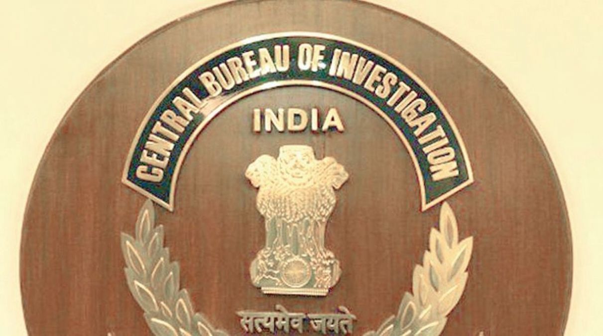 IMA Ponzi Scam: Karnataka Government Handed Over Investigation To CBI