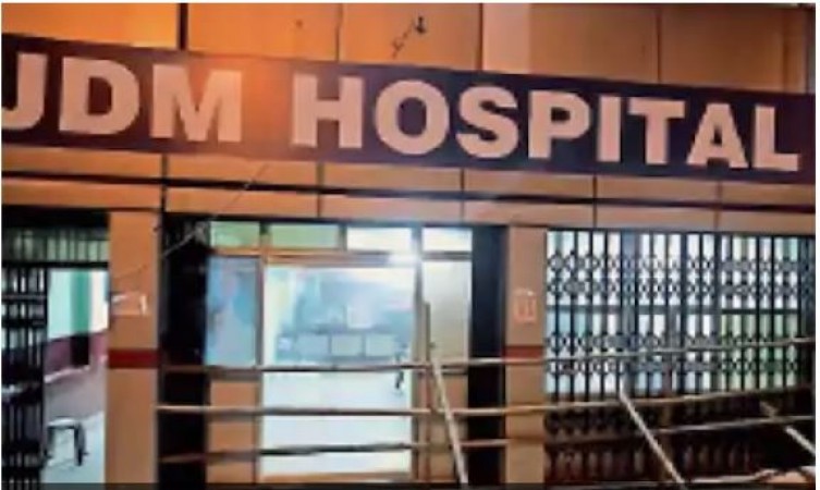 Corona: Hospital asks to pay a bill of 6 lakhs, sealed