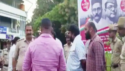 कर्नाटक: कांग्रेस दफ्तर पर किसने चिपकाए वीर सावरकर के पोस्टर ?