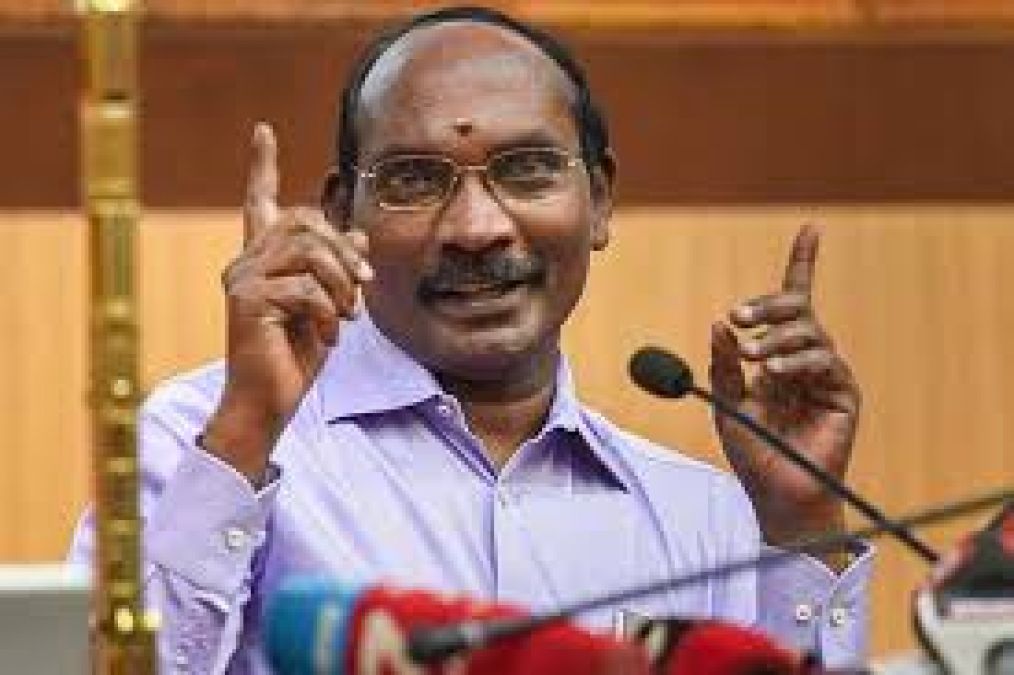ISRO President K Sivan awarded by Tamil Nadu government, received this honour