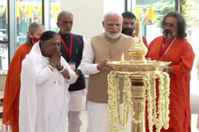 PM Modi inaugurates Faridabad's largest private multi-speciality hospital