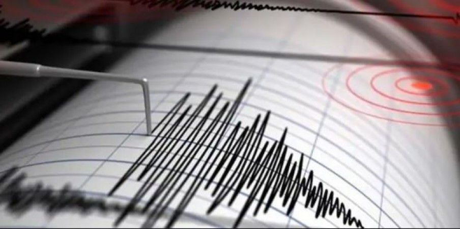 अरुणाचल प्रदेश के इस जिले में आया भूकंप, 3.7 थी तीव्रता