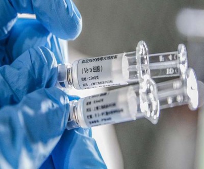 चीन ने कोरोना वैक्सीन के लिए किया नया प्रयोग, कीडो से बनाई जाएगी अब दवा