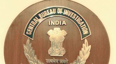 INX Media Case: CBI sends request letter to these five countries regarding foreign transactions