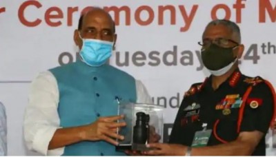 Rajnath Singh handed over 'Multi-Mode Hand Grenade' to Indian Army, know its specialty