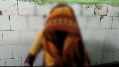 बिहार में फिर शर्मसार हुई इंसानियत, डायन के संदेह में महिला को पीटा, पिलाया मैला