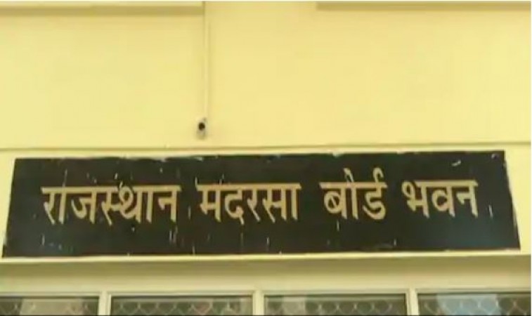Jaipur Madrasa board got legal status