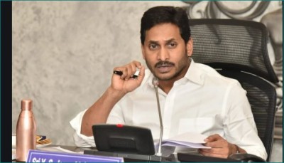 CM Jagan wants to make the state corruption free, appeals to the officials