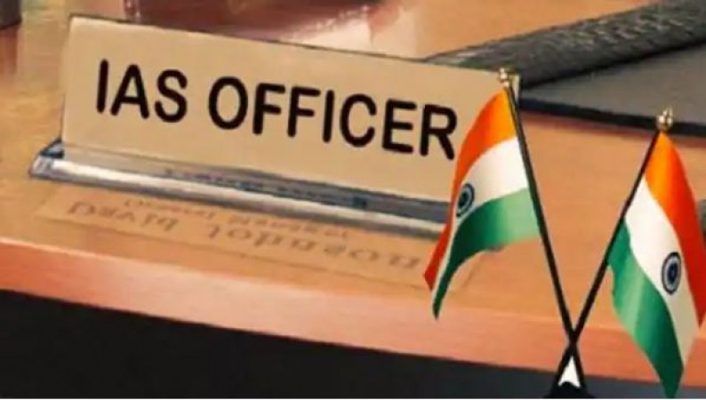 30 PCS officers of UP will soon become IAS, see the complete list here