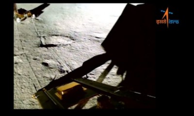चाँद से आई रोवर की नई तस्वीरें, ISRO ने जारी किया नया वीडियो