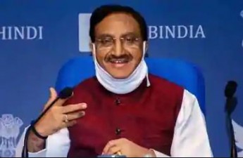 Controversy over NEET and JEE exam, now Education Minister 'Nishank' gave a big statement
