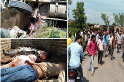 उत्तर प्रदेश: अनियंत्रित ट्रक ने दो सवारी गाड़ियों को मारी टक्कर, 18 लोगों की दर्दनाक मौत