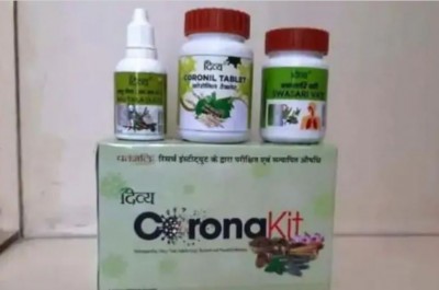 Patanjali gets big relief from Supreme Court in trademark case of 'Coronil'